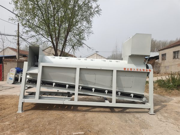 800/900L Mushroom Bag Crusher Separator Machine