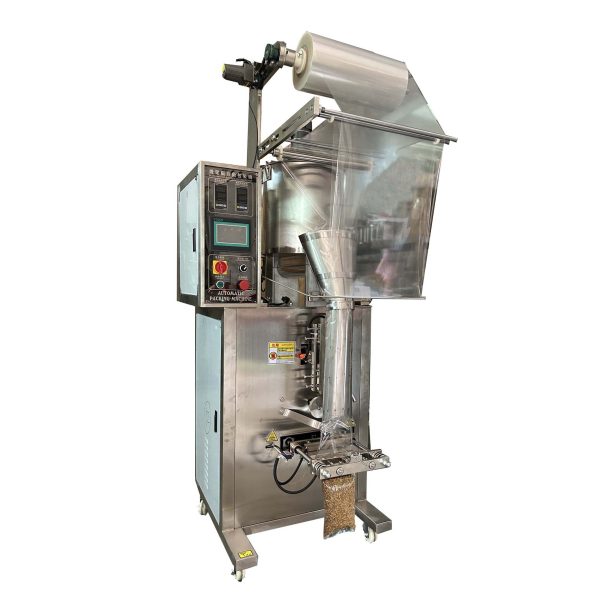 Automated Morel Nutrient Soil Packaging Machine