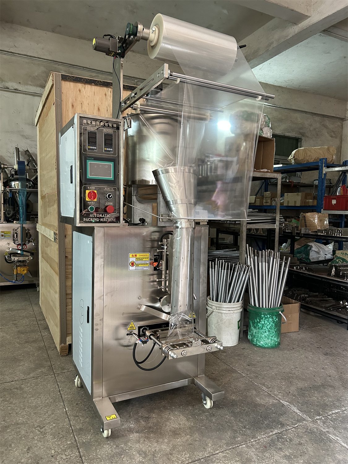 Automated Morel Nutrient Soil Packaging Machine - Image 3