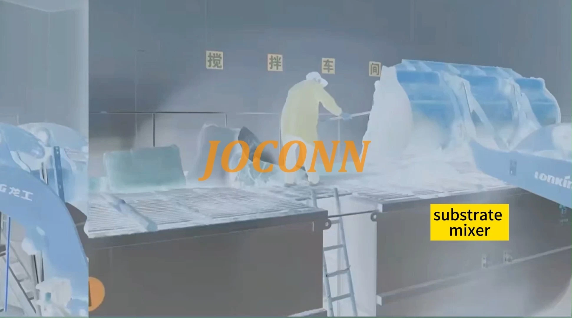 Full automatic Mushroom Substrate Bagging Capping Basketing Machine - Image 2