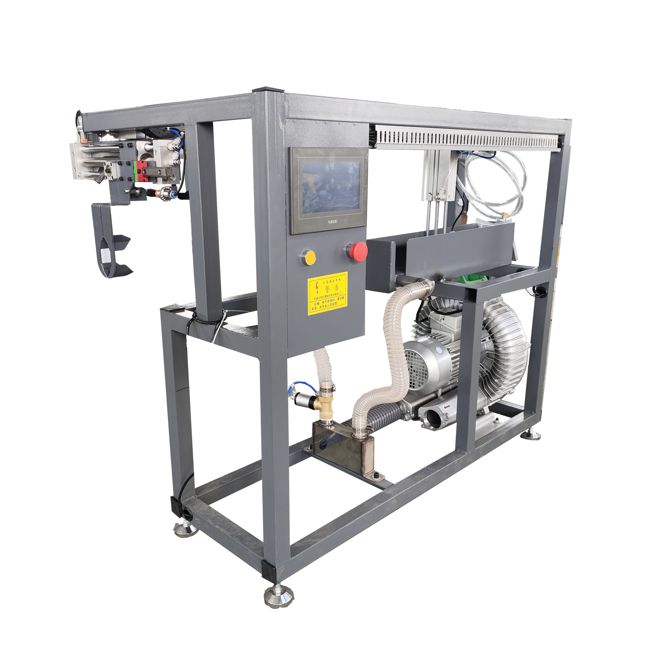 Fully Automatic Robotic Arm Bagging Equipment| JOCONN