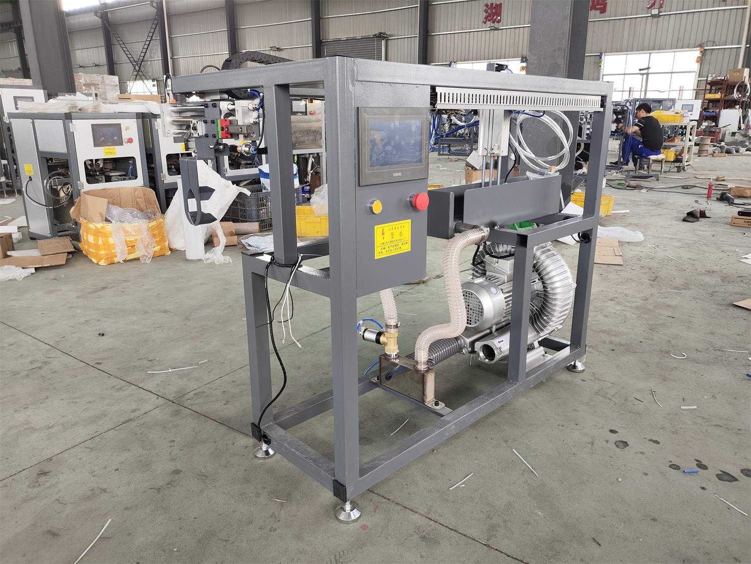 Fully Automatic Robotic Arm Bagging Equipment| JOCONN - Image 4