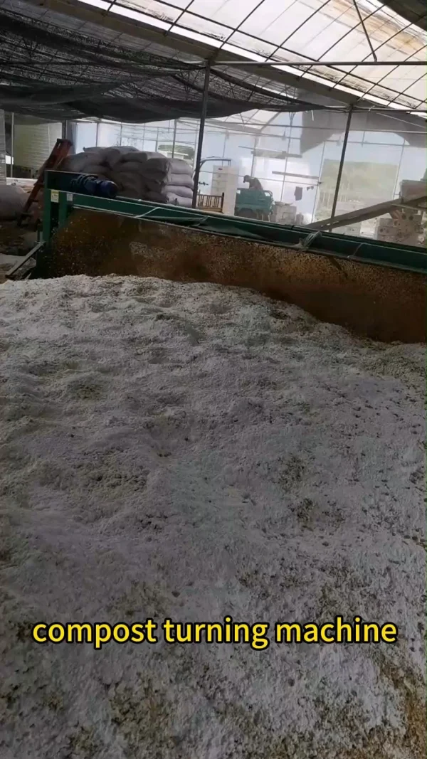 Guntry Compost Turning Machine