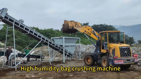 Humidity Mushroom Substrate Bag Separator Production Line