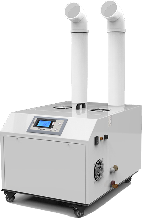 Industrial Humidifier for Mushroom Growing - Image 4
