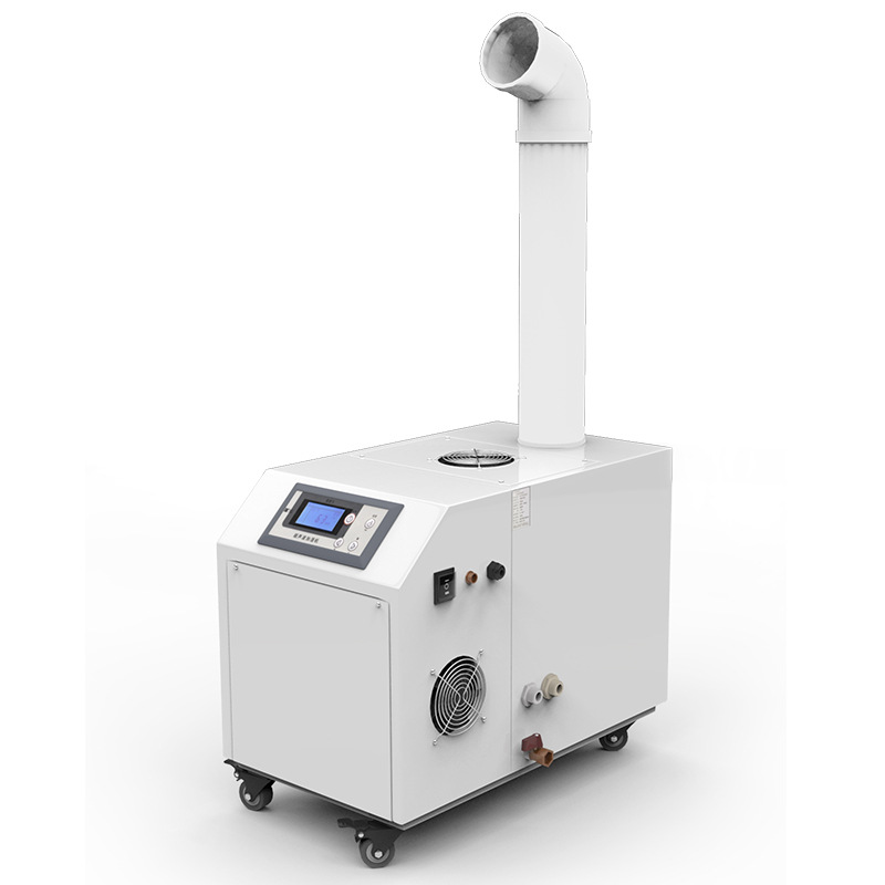Industrial Humidifier for Mushroom Growing - Image 3