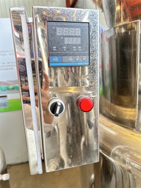 Liquid Spawn Fermentation Tank