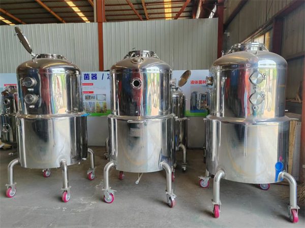 Liquid Spawn Fermentation Tank