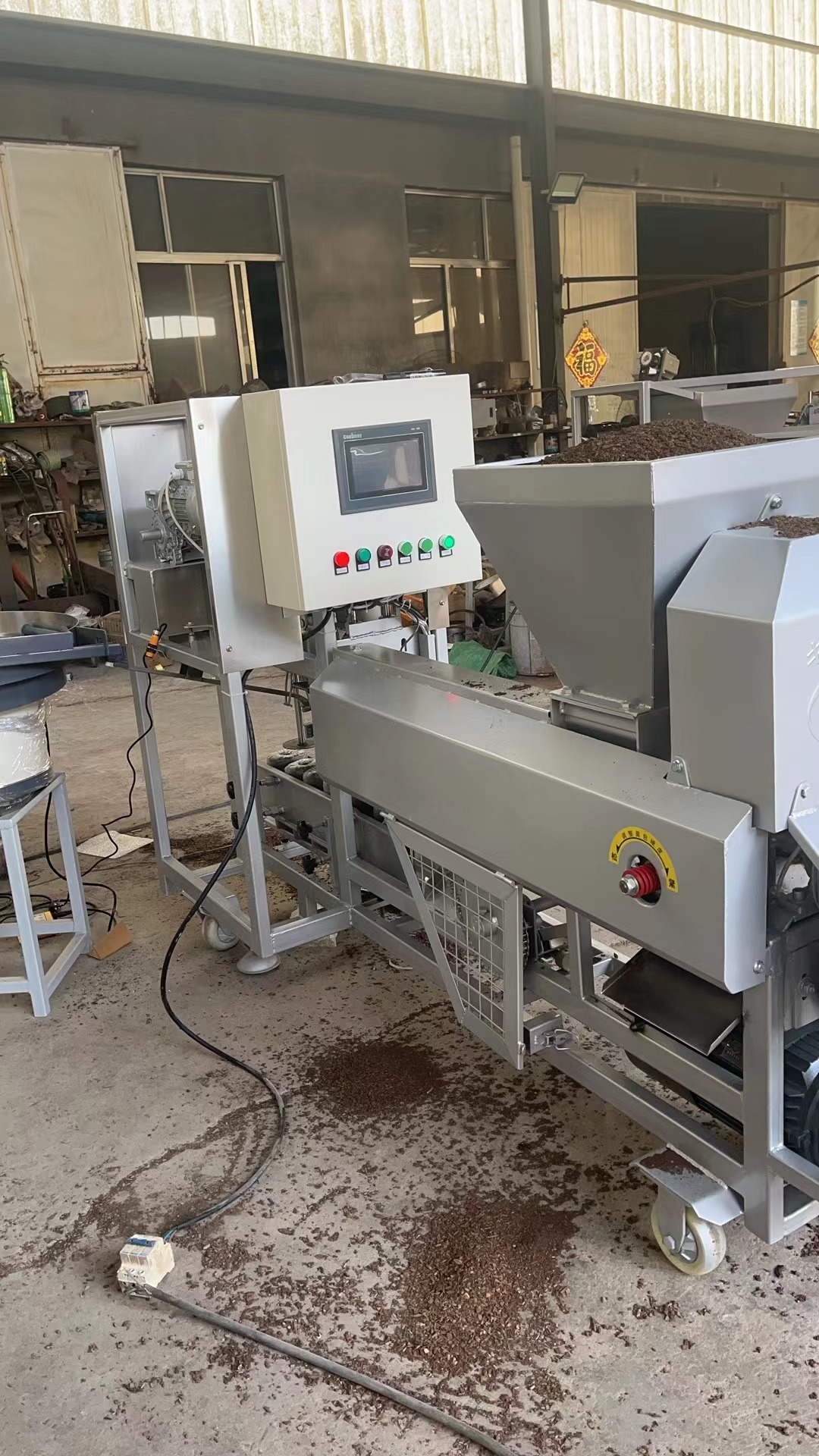 Mushroom Bagging Machine with Inoculation Stick Inserting - Image 5
