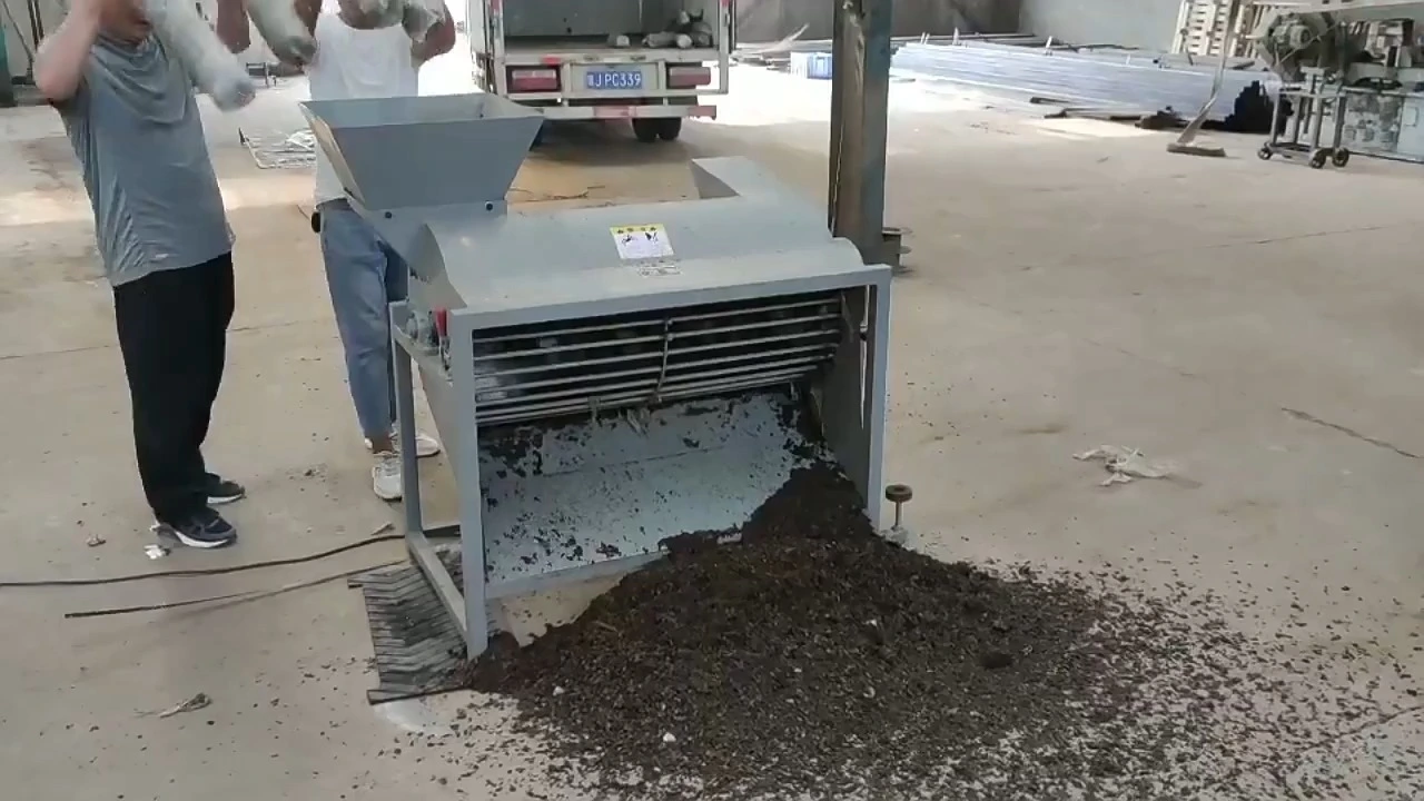 Mushroom Bags Crusher Separator Machine - Image 2