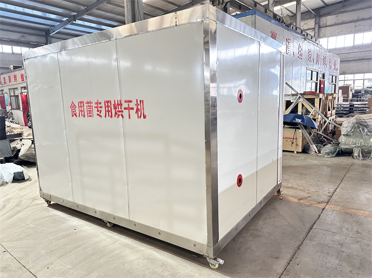 Mushroom Dryer Oven - Image 4