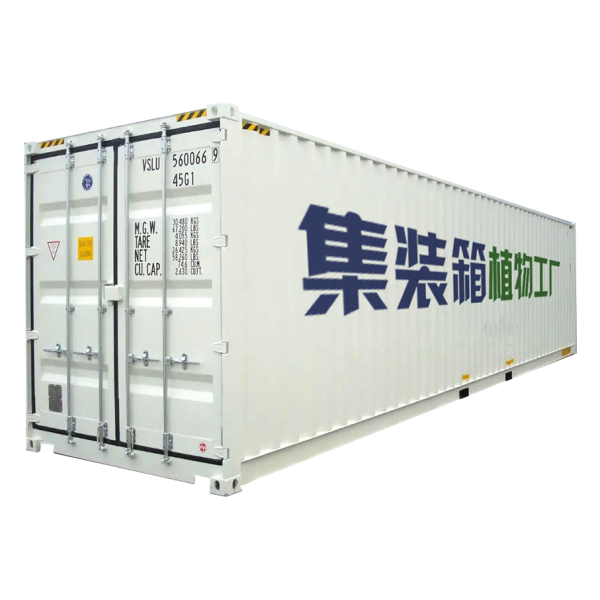 Mushroom Growing Shipping Container