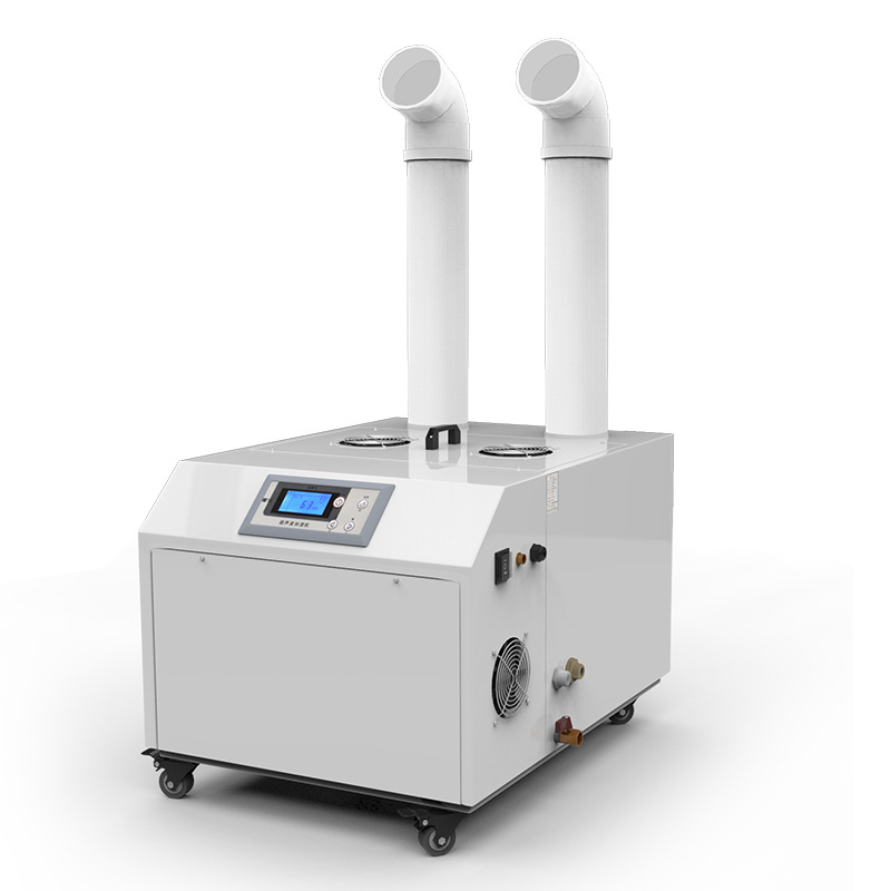 Mushroom Humidifier Machine - Image 3