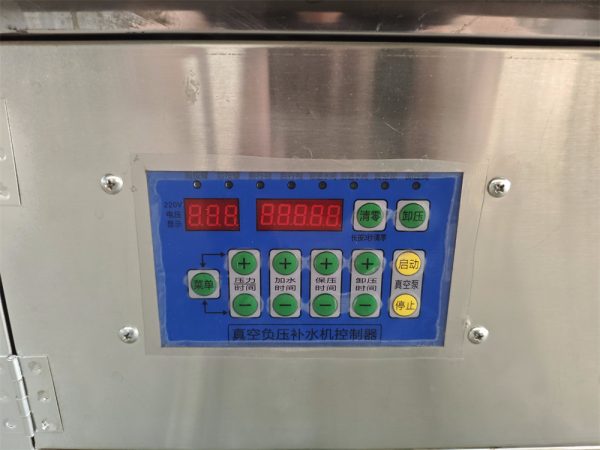 Mushroom Water Soaking Machine