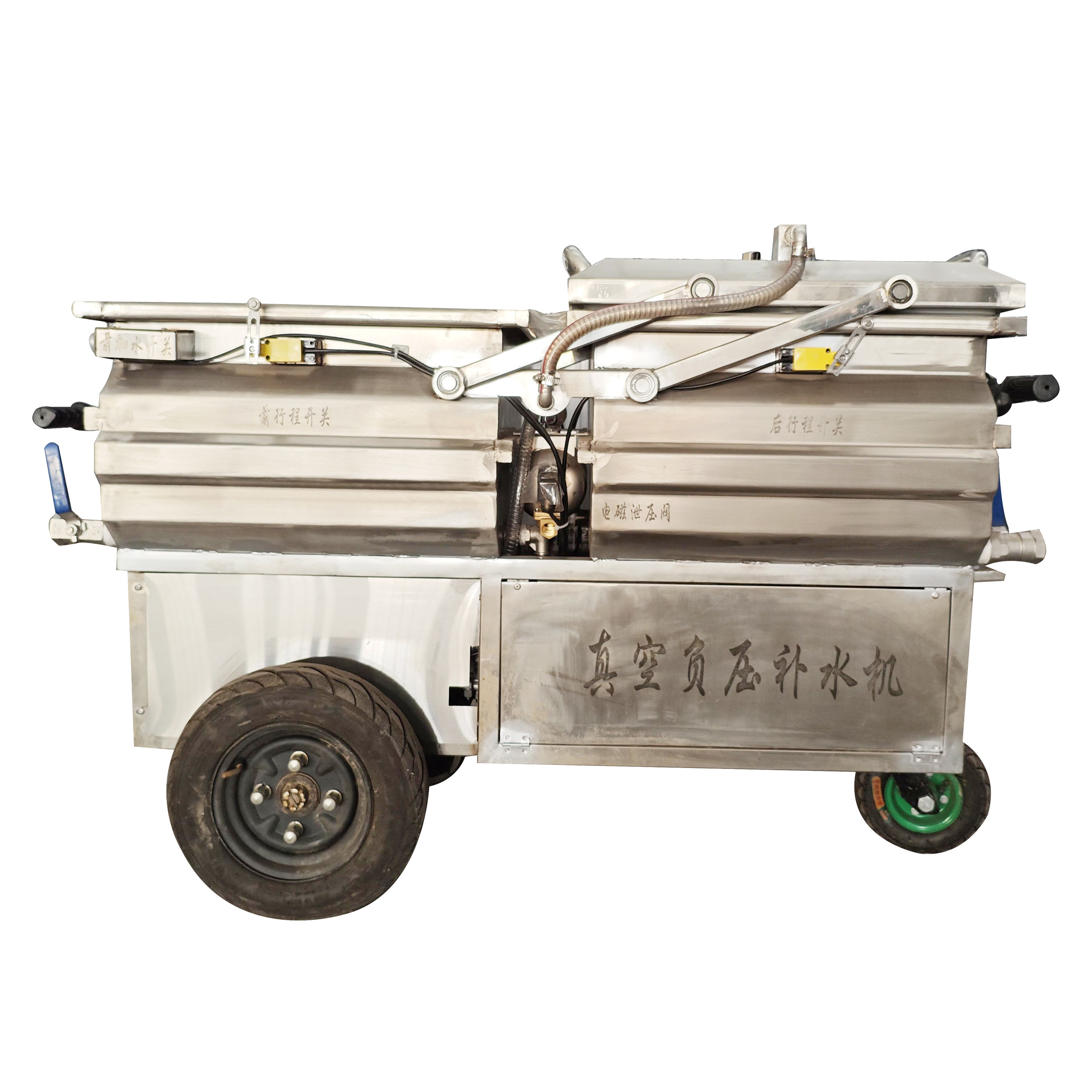Mushroom Water Soaking Machine