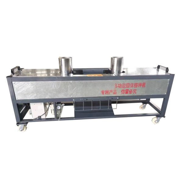 Oyster Mushroom Solid Spawn Inoculation Machine