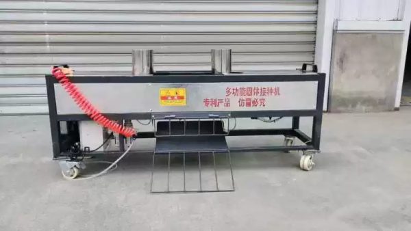 Oyster Mushroom Solid Spawn Inoculation Machine