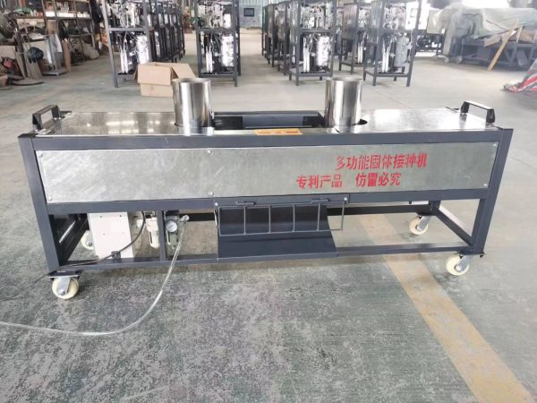 Oyster Mushroom Solid Spawn Inoculation Machine
