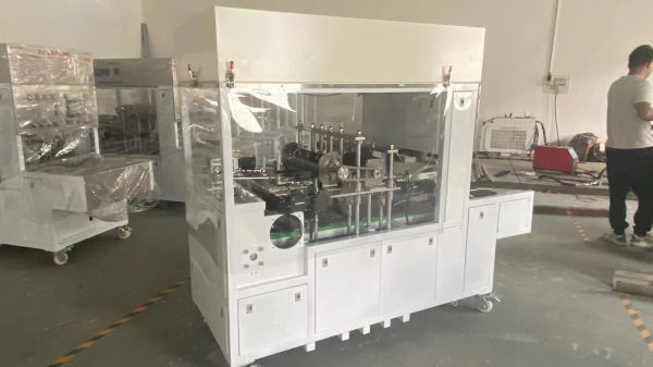 Shiitake Mushroom Solid Spawn Inoculation Machine