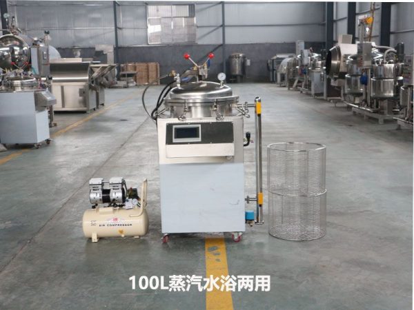 Vertical Counter Pressure Sterilizer
