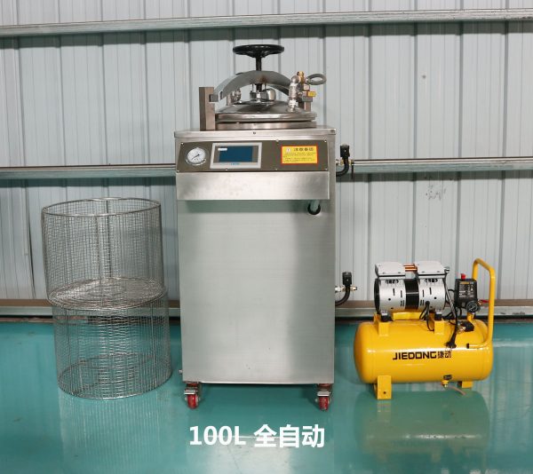 Vertical Counter Pressure Sterilizer