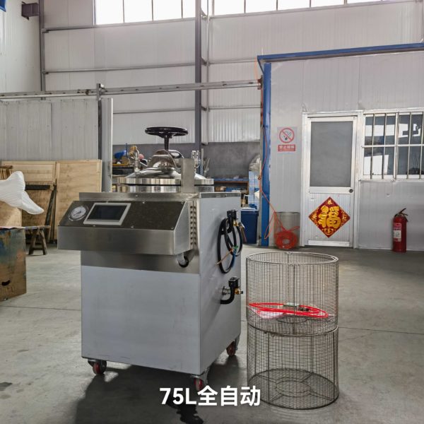 Vertical Counter Pressure Sterilizer