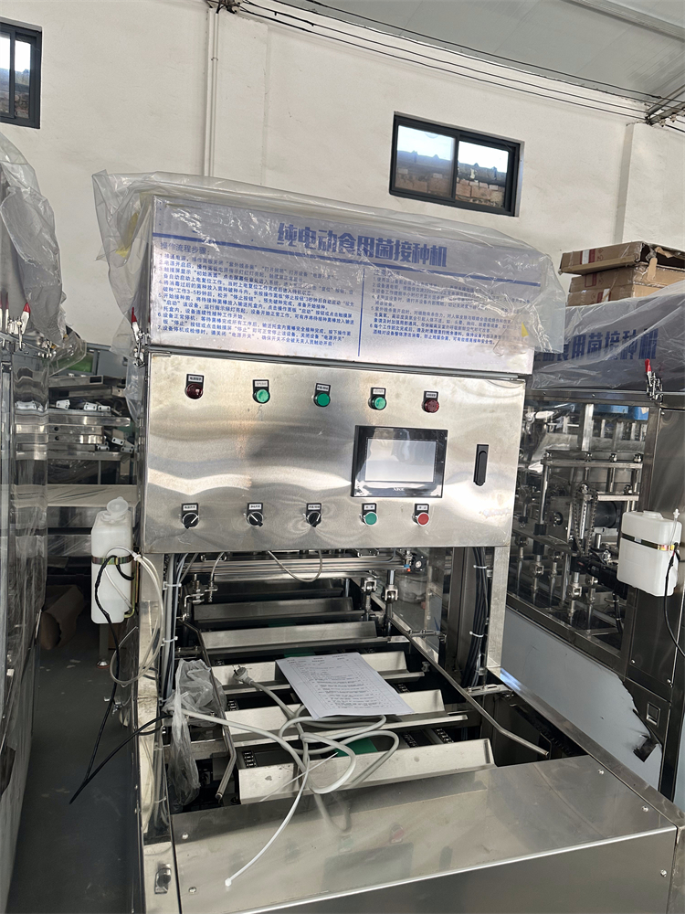 electric mushroom solid spawn inoculation machine - Image 4